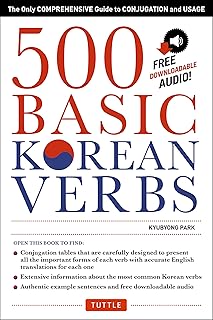 500 verbes coréens de base : le seul guide complet de conjugaison