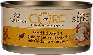 Poulet désossé râpé bien-être au goût de foie en sauce pour chats