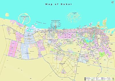 Carte murale 2d de dubaï (brillante) - cartes plastifiées de dubaï - cartes en vinyle - longue durée. Votre centre commercial virtuel au Sénégal : Diaytar