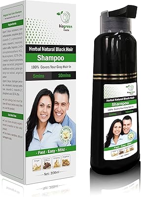 Shampooing cheveux noirs naturels à base de plantes (noir) 200 ml