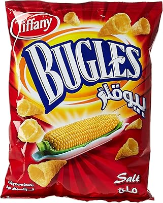Chips salés tiffany bugles 145 g
