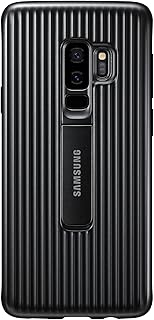 Coques samsung galaxy s9 s9+. Diaytar Sénégal : Le plaisir d'acheter sans se priver