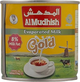 Lait évaporé doré al madakhsh, 160 ml