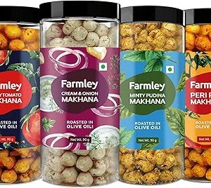 Mahna grillé et aromatisé à la ferme boudin menthe baies tomates. Simplifiez vos achats avec Diaytar, le e-commerce nouvelle génération