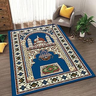 Tapis de prière islamique fao dou, tapis de prière en velours cristal, taille