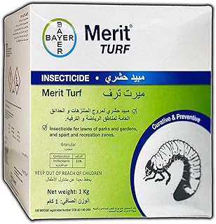 Insecticide pour pelouse desert energy bayer merit, fabriqué en france, 1 kg d'insecticide