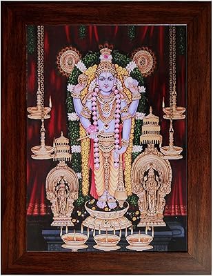 Cadre photo en bois youth infomedia guruvayurappan (10" x 14", marron)