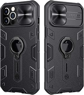 Nillkin coque arrière en plastique rigide antichoc compatible avec iphone 12 pro/iphone 12