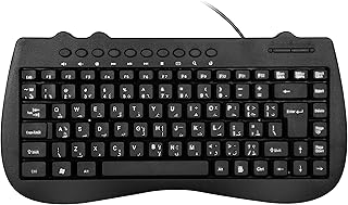 Mini clavier mccite 301b avec fil arabe et anglais 78 touches