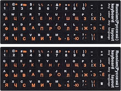 Autocollants pour clavier russe (2 pièces) lettres orange sur fond noir pour ordinateur