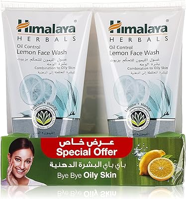 Nettoyant visage au citron himalaya oil control pour nettoyer le et éliminer