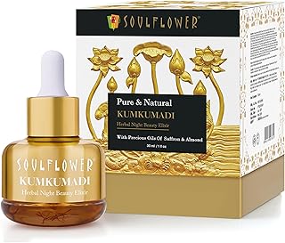 L'huile de tournesol kumkumadi, un élixir de beauté nocturne, pur et naturel, aux