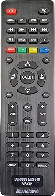 Télécommande de remplacement pour récepteur satellite spider hd