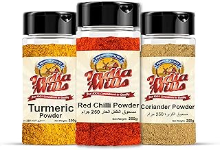 Épices india mills - pot de 250 grammes (curcuma + coriandre + piment)