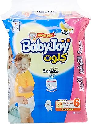 Couches babejoy culotte, paquet géant junior xxl, taille 6, 50 pièces, pour 16-23