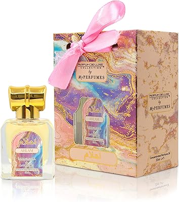 Mon parfum, une collection de luxe pour hommes et femmes d'ahlam by parfum, huile de parfum concentrée, 20 ml (ahlam, 20 ml). Diaytar : L'e-commerce généraliste qui met le discount à l'honneur