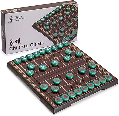 Jeu d'échecs chinois (xiangqi) de yellow mountain imports, jeu de voyage magnétique avec plateau de 12,75 pouces et pièces de jeu en jade. Votre satisfaction, notre priorité chez Diaytar