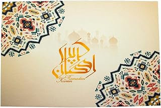 Nappe de fête islamique 6 pièces, taille 30 x 45 cm, décoration ramadan
