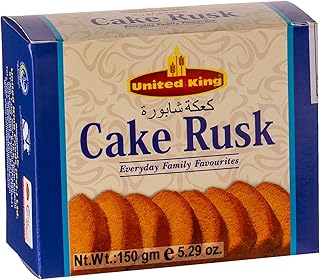 Gâteau aux biscottes des rois 150g, marron clair