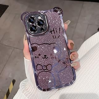 Losin compatible avec iphone 14 pro max coque de téléphone mignonne en forme