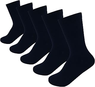 Ensemble de chaussettes scolaires décontractées - noir, unisexe pour garçons et filles, paquet