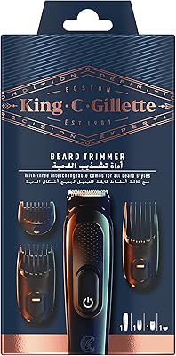 Tondeuse à barbe pour hommes king sea gillette avec lames tranchantes longue durée et 3 peignes interchangeables. Diaytar Sénégal : Simplicité, rapidité, économie