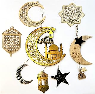 Décorations du ramadan ensemble de 5 pièces décorations du ramadan kareem, décoration à