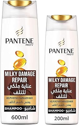 Shampoing réparateur lacté pantene pro-v 600 ml + flacon de 200 ml offert