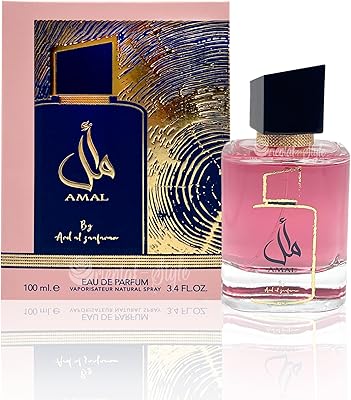 Ard al zaafaran amal parfum spray eau de femme