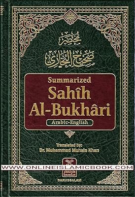Sahih al-bukhari arabe-anglais résumé