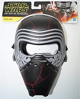 Masque star wars rba 9 sw jaune
