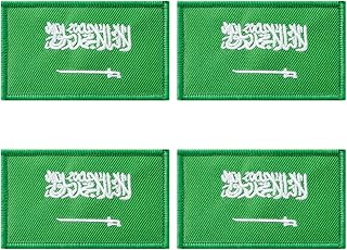 4 pièces de ceinture nationale brodée (royaume d'arabie saoudite). Diaytar : L'e-commerce accessible à tous les Sénégalais