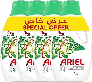 Lessive automatique airel power gel parfum propre et frais paquet de 4