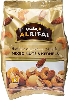 جيبة و حلويات مختلطة من الرفاعي، 500 جرام