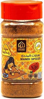 Épices mandi 70 grammes