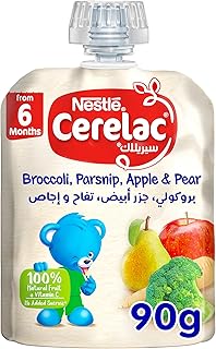 Purée de fruits et légumes nestlé cerelac, purée à base de brocoli, panais