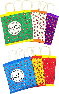 6 pièces de sacs cadeaux de fête du ramadan et de l'aïd 42
