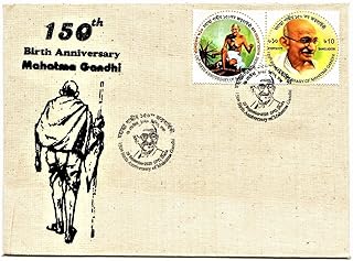 Aranyak hobbytm bangladesh 2020 mahatma gandhi 150e anniversaire de naissance couverture commémorative