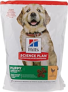 Hill's science plan nourriture pour chiens de grande race au poulet, 800 g. Le e-commerce qui respecte votre pouvoir d'achat : Diaytar