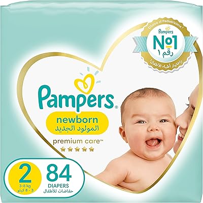 Couches pampers premium care, taille 2, petite, 3 - 8 kg, paquet jumbo