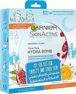 Masque en tissu garnier