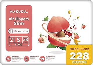 Couches jetables macoco pour bébé, taille 2, s, adaptées aux bébés de plus