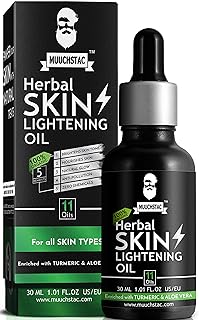 Huile éclaircissante à base de plantes matchastack, 30 ml