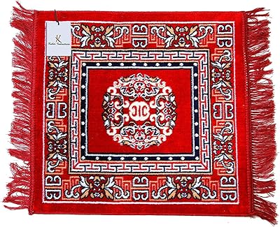 Tapis de prière en velours kuber industries / tapis pooja / tapis de méditation / tapis en velours polyvalent 2 pieds x 2 pieds (rouge), 60 x 60 x 1 cm. Le meilleur rapport qualité-prix du web sénégalais sur Diaytar
