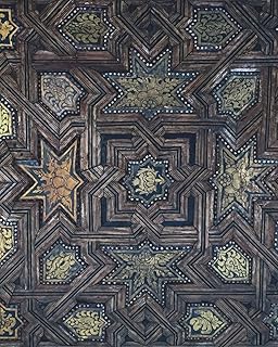 Cahier de papier d'écriture arabe ligné large 8\" x 10\": pour la calligraphie