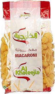 Pâtes aux coquilles al khaleejia - 400 g