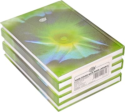 Cahier fis à couverture rigide avec bords arabes, format 9 x 6,5 pouces