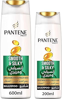 Shampooing pantene pour tous types de cheveux - 600 ml et 200 ml