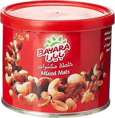 Mélange de noix bayara en boîte de 100 grammes