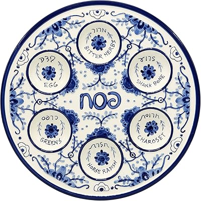 Assiette de seder de pâque en céramique oceanside godica 12", bleu et blanc, effet delft shag samich !. Gagnez du temps et de l'argent avec Diaytar